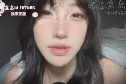 大艺术嘉付费内容更新了，《哥哥都摄我嘴里》