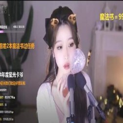 婉儿：那段关于“闹收费”的的哀婉时光