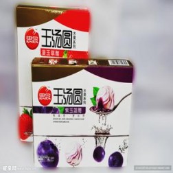 玉玉小汤圆儿定制：匠心独运的甜蜜世界
