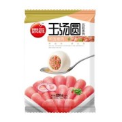 玉玉小汤圆的往事：那些年被遗忘的名字