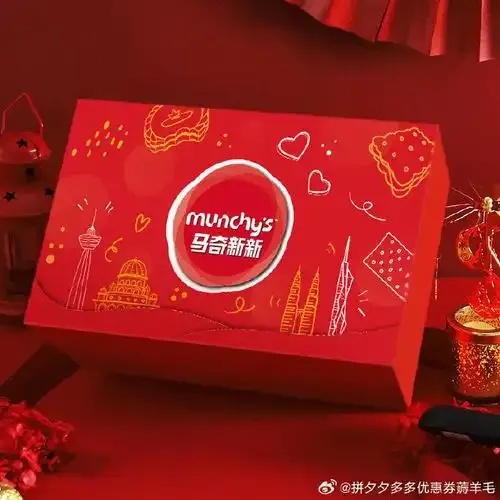 图片2