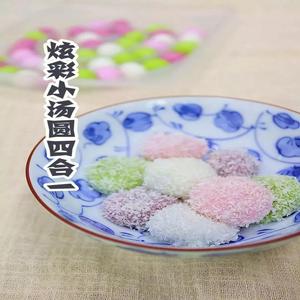 图片2