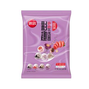 图片2