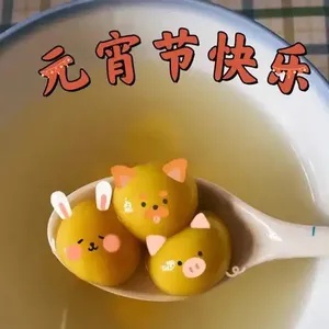 图片1