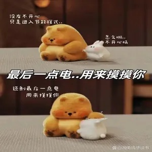 图片2