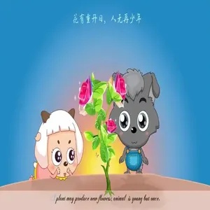 图片3