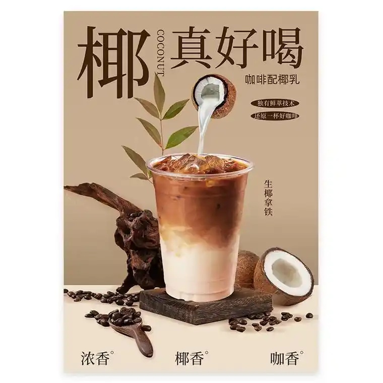 图片3