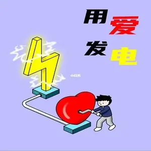 图片2