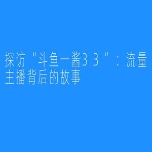 图片3