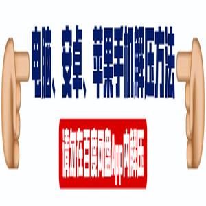 图片2