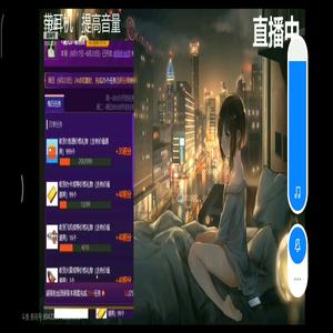 图片2