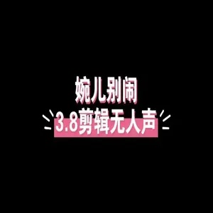 图片2