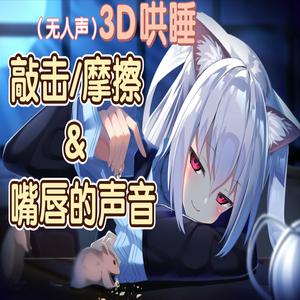 图片3