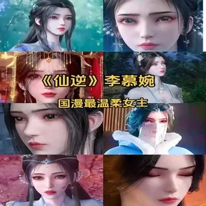 图片2