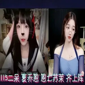 图片2